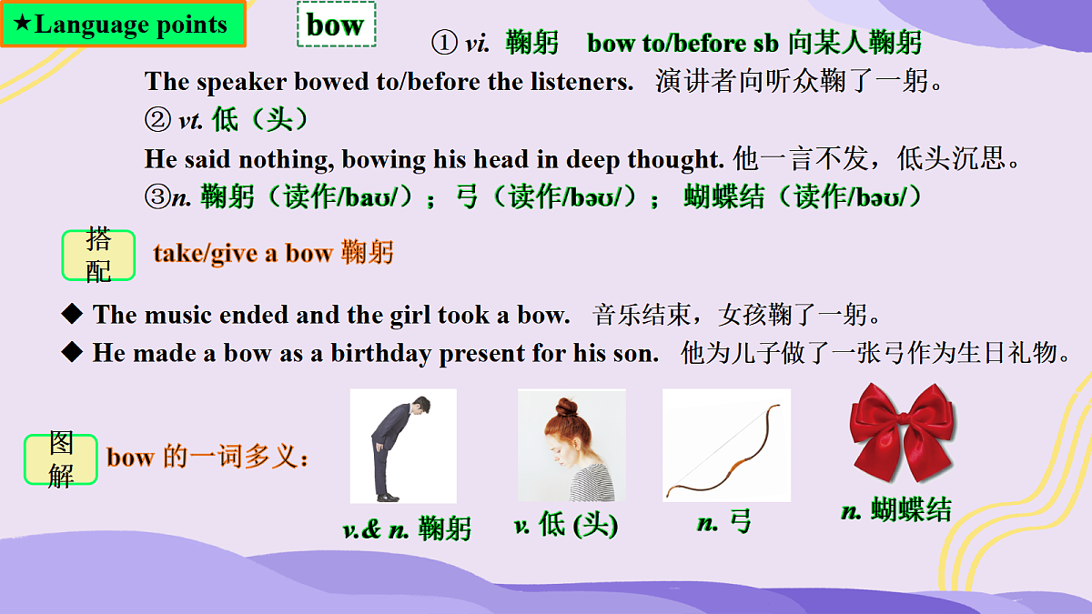 18316031第4页