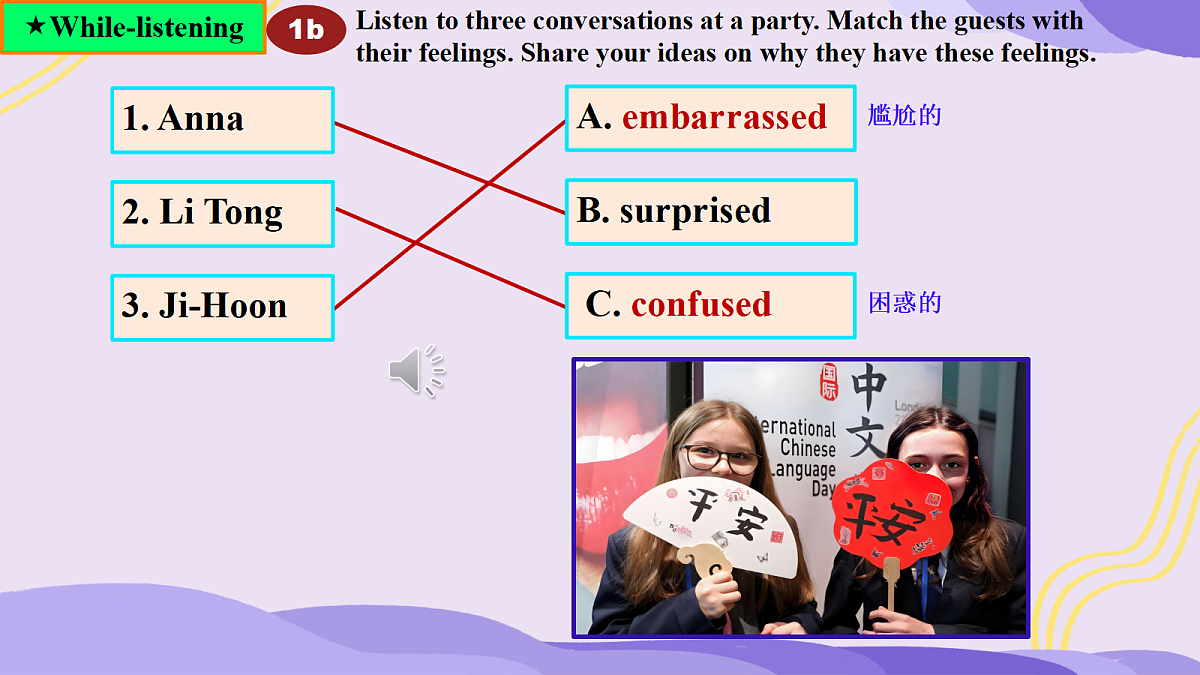 18316031第7页