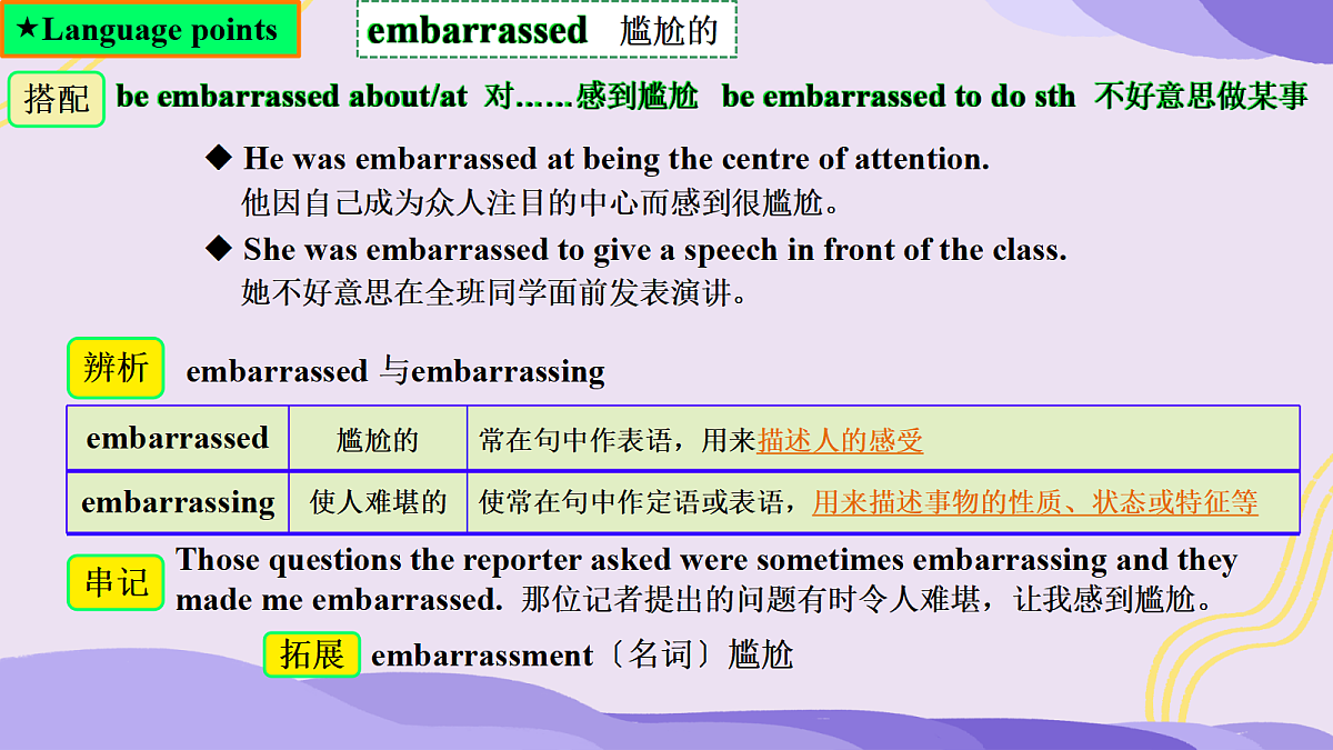 18316031第8页