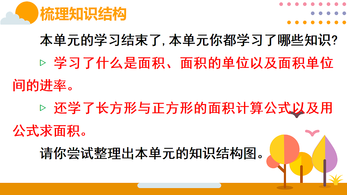 18316684第2页