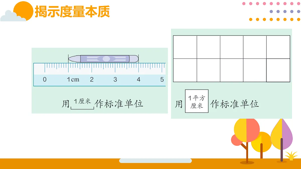 18316684第5页