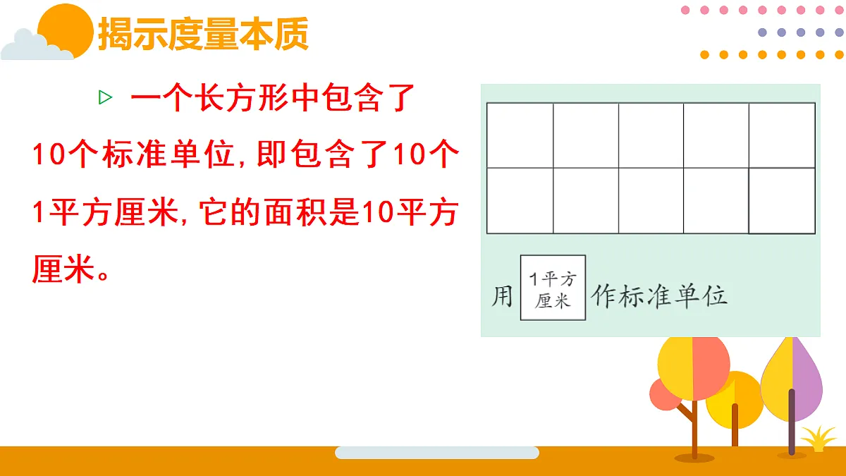 18316684第8页