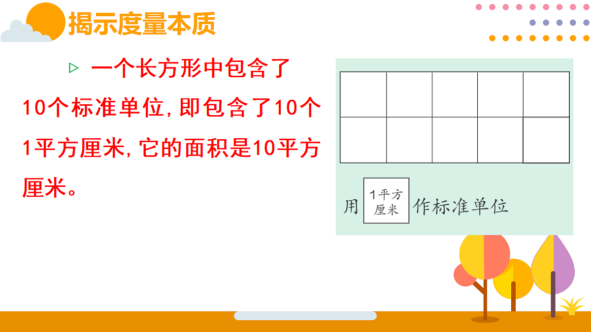 18316684第8页