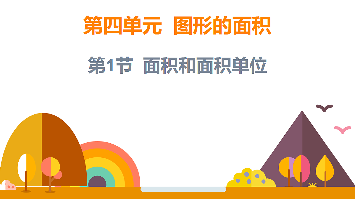 18316685第1页