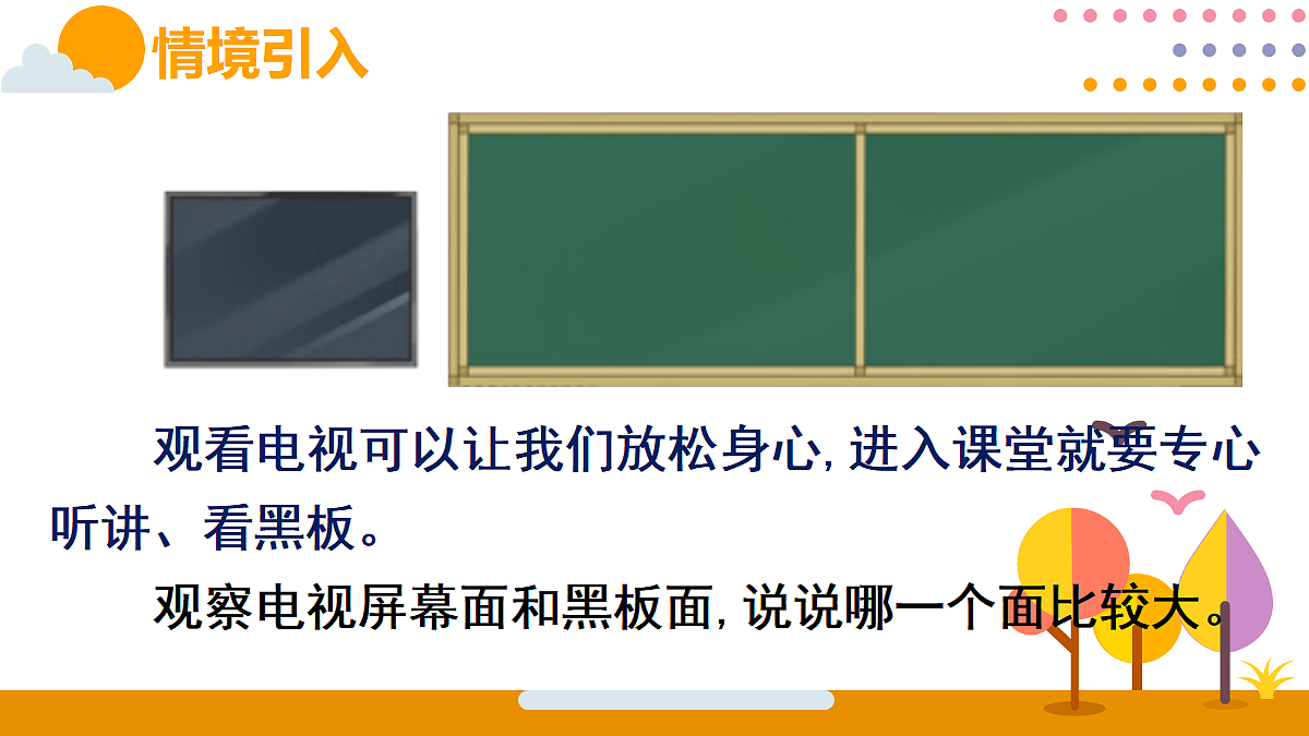18316685第2页
