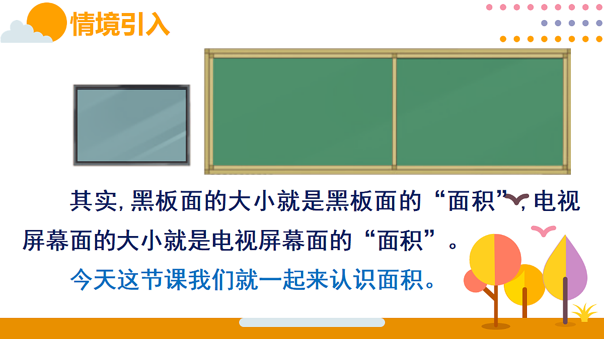 18316685第4页