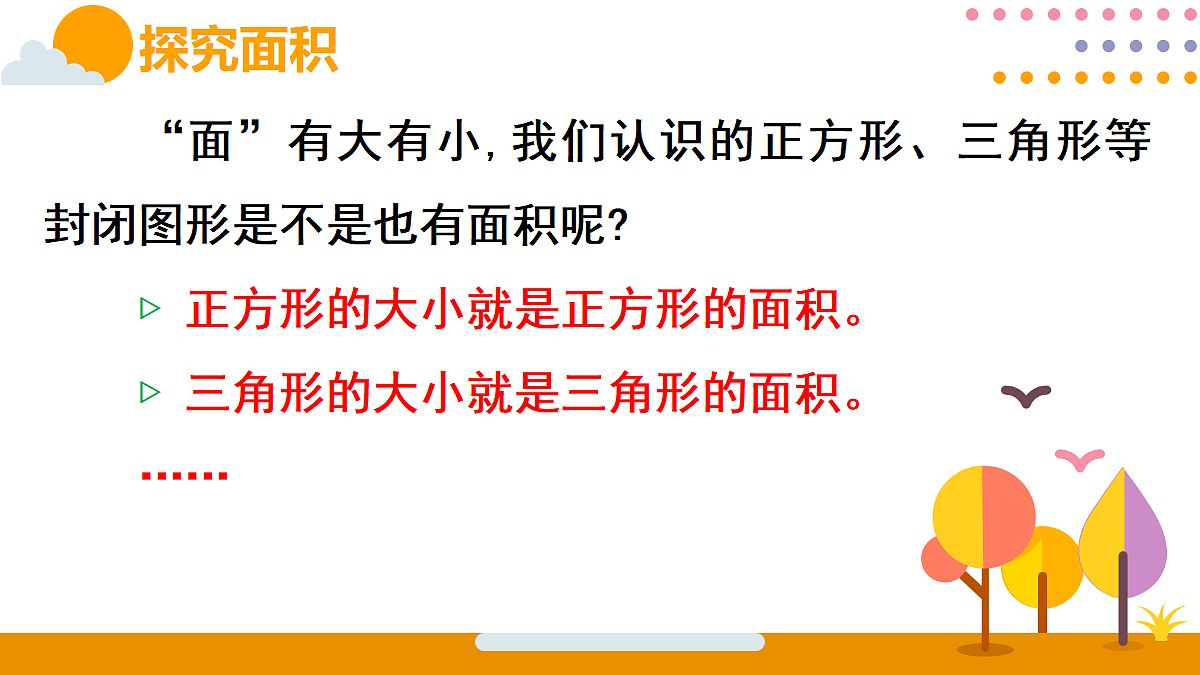 18316685第7页