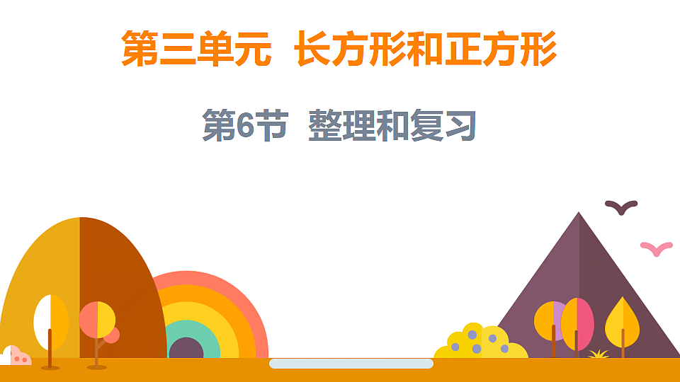18316686第1页
