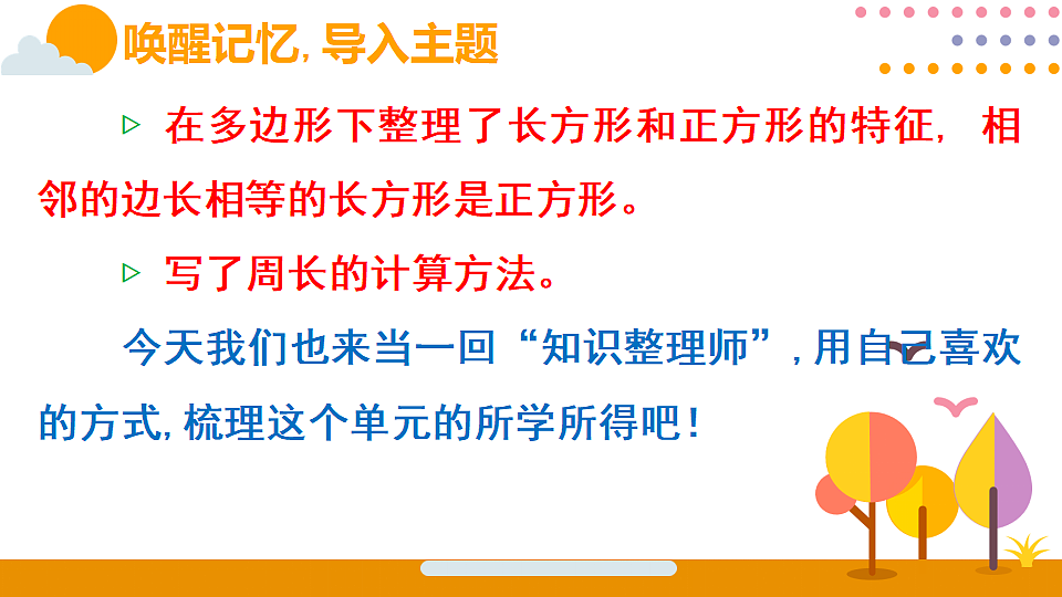 18316686第3页