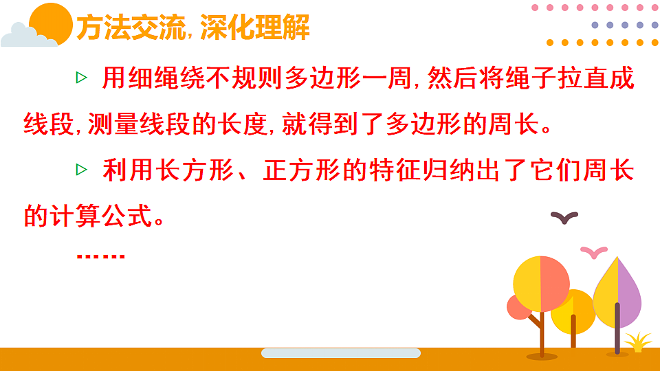 18316686第7页