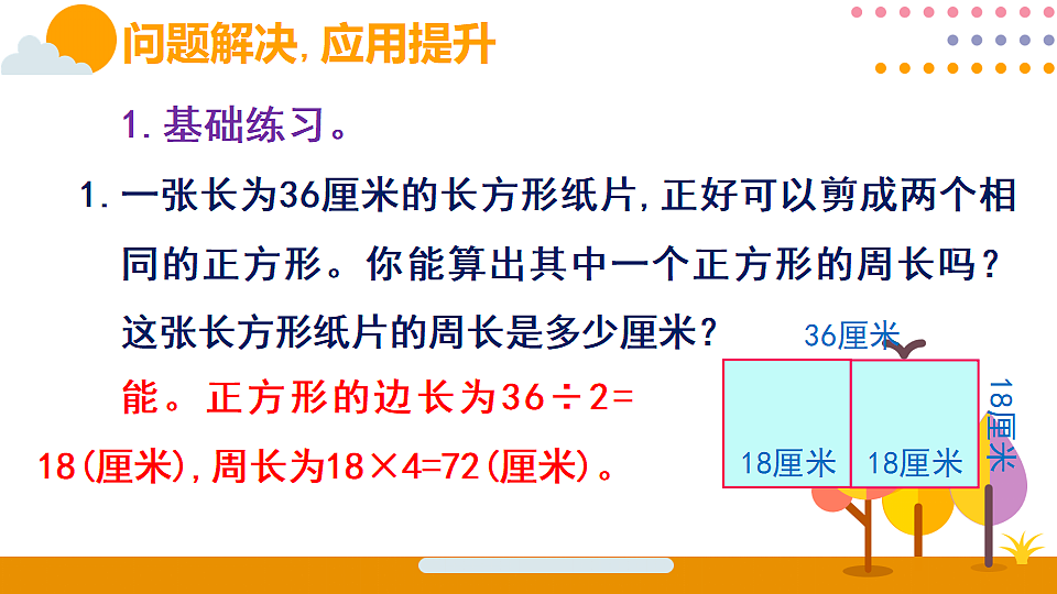 18316686第8页