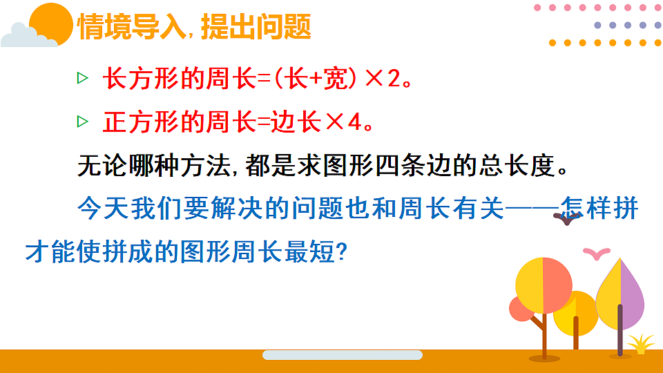 18316687第3页