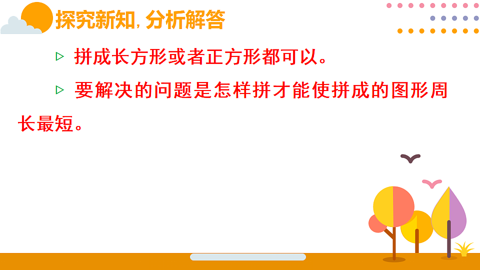 18316687第5页