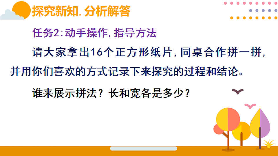 18316687第6页