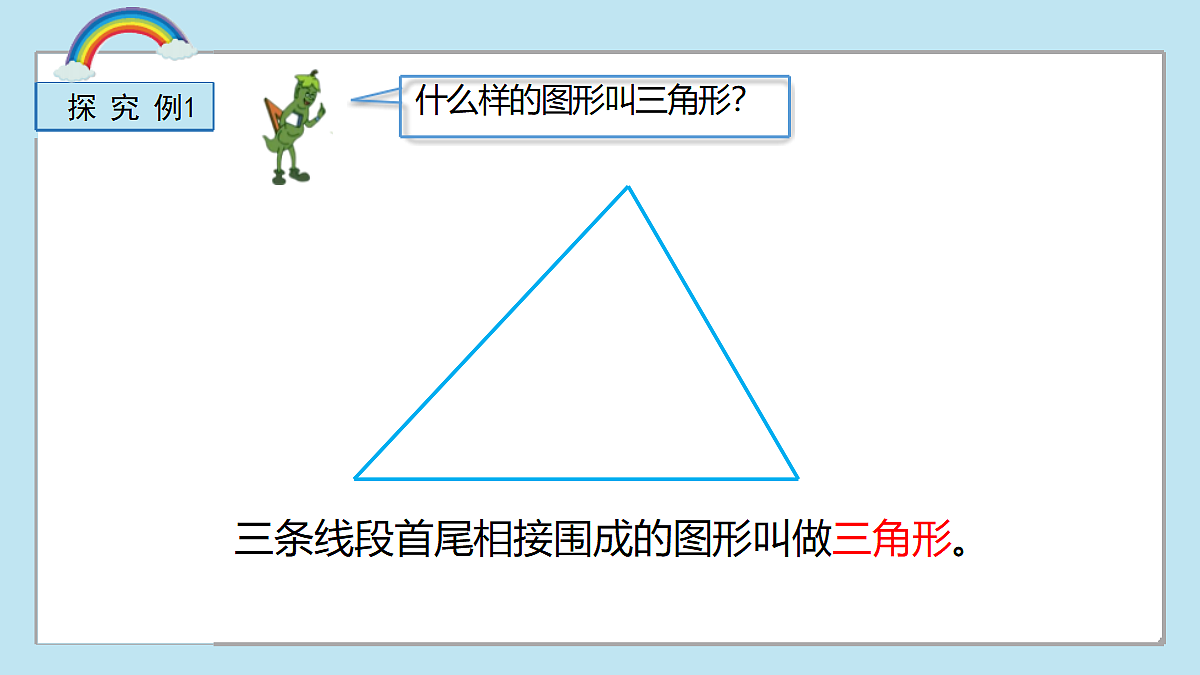 18316699第5页