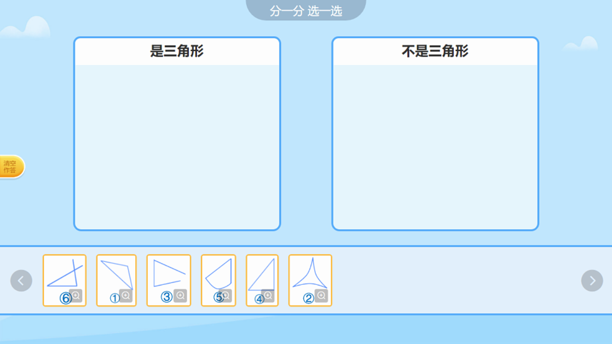 18316699第6页