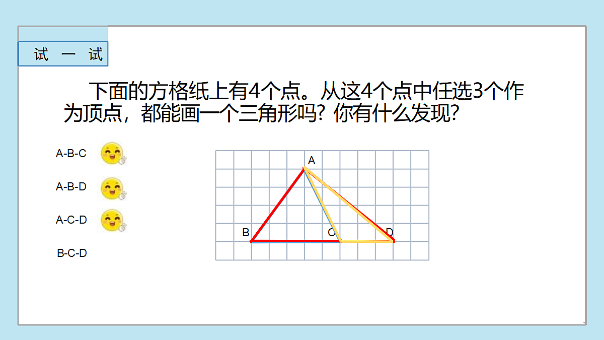18316699第7页