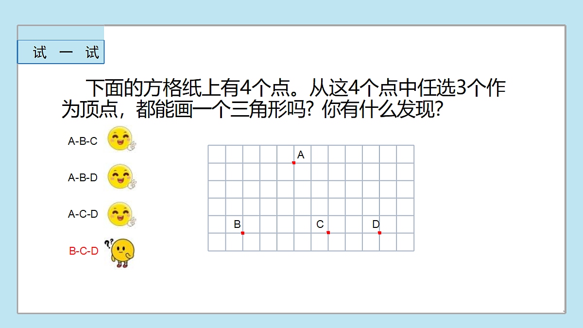 18316699第8页