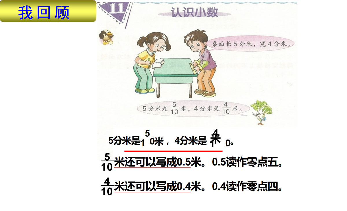 18316700第7页