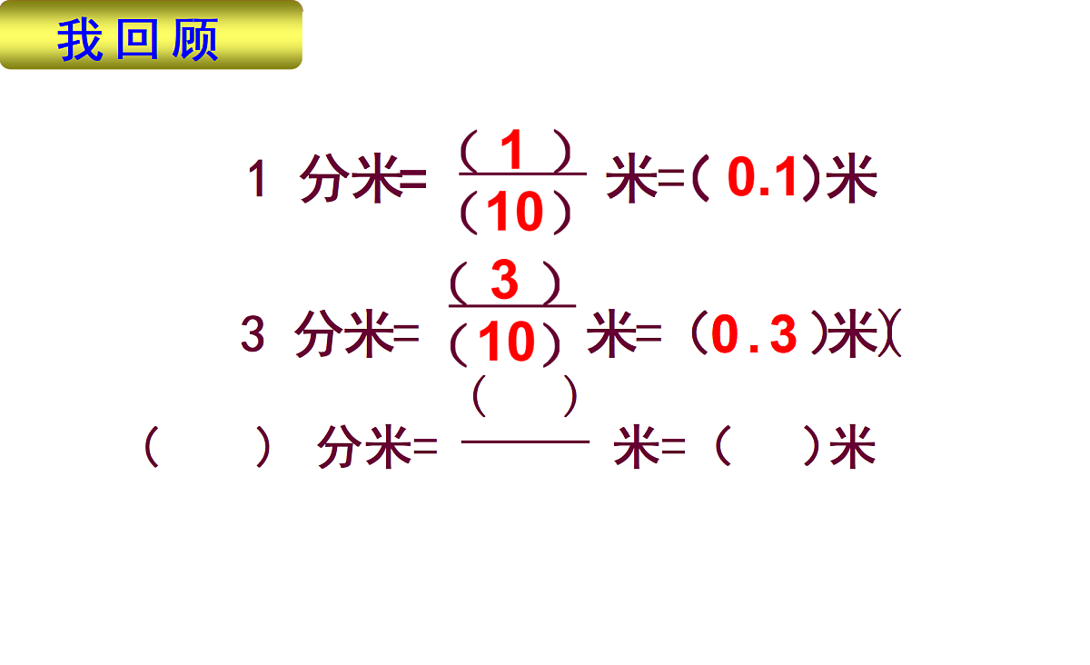 18316700第8页