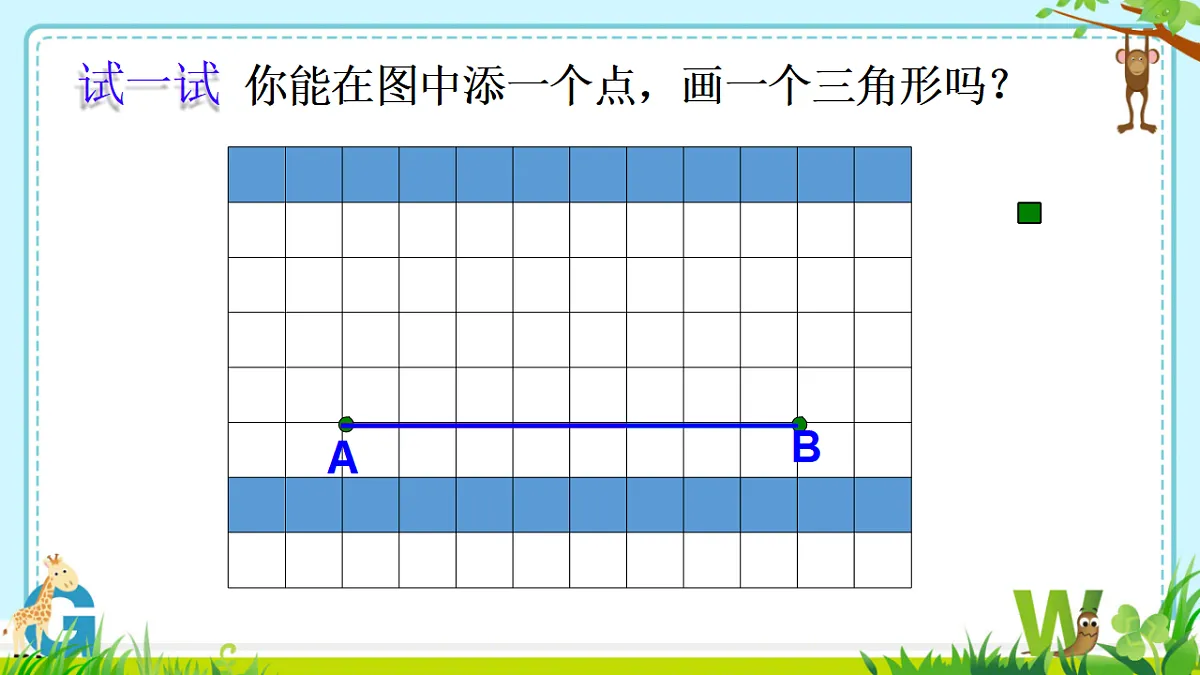 18316701第8页
