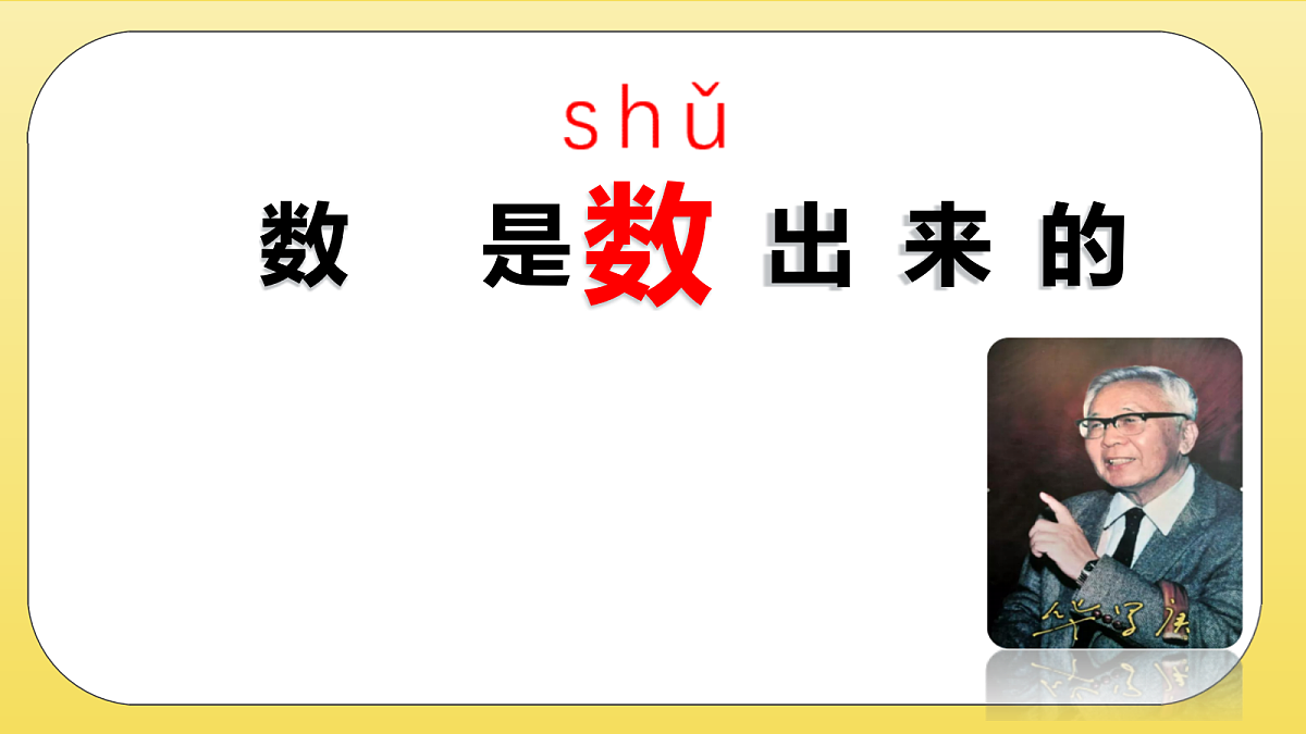 18316702第2页