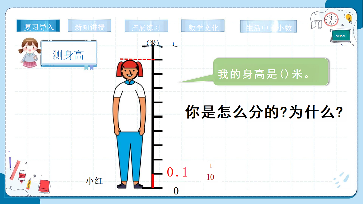 18316703第4页