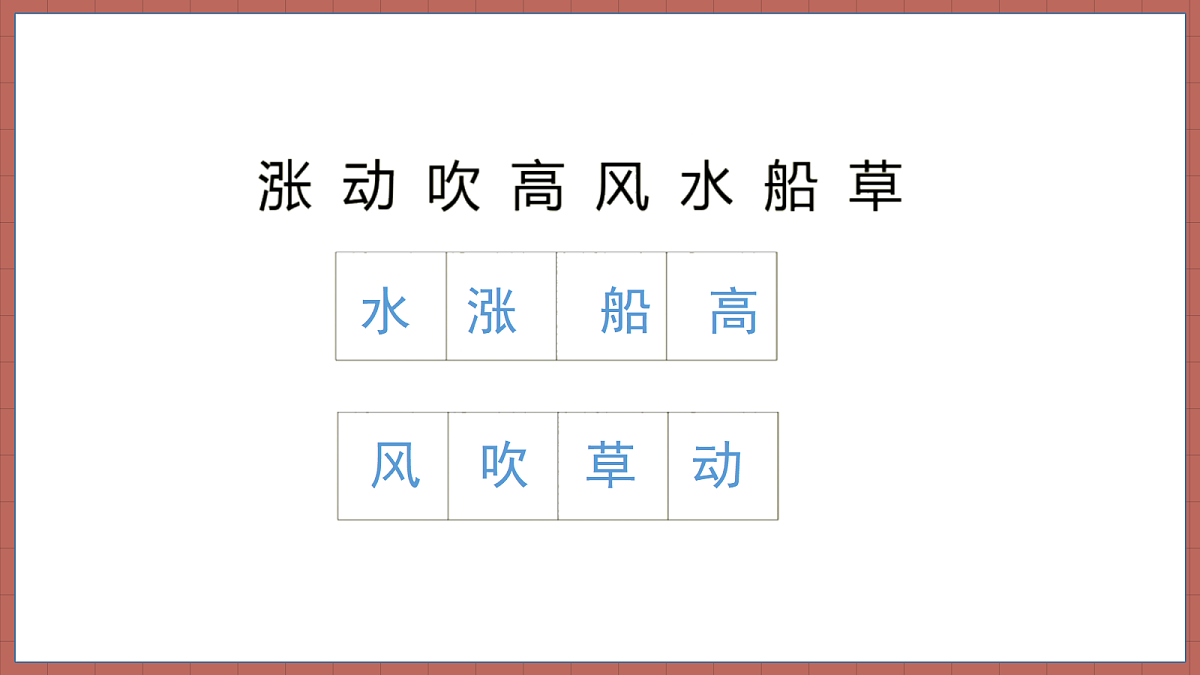 18316705第2页