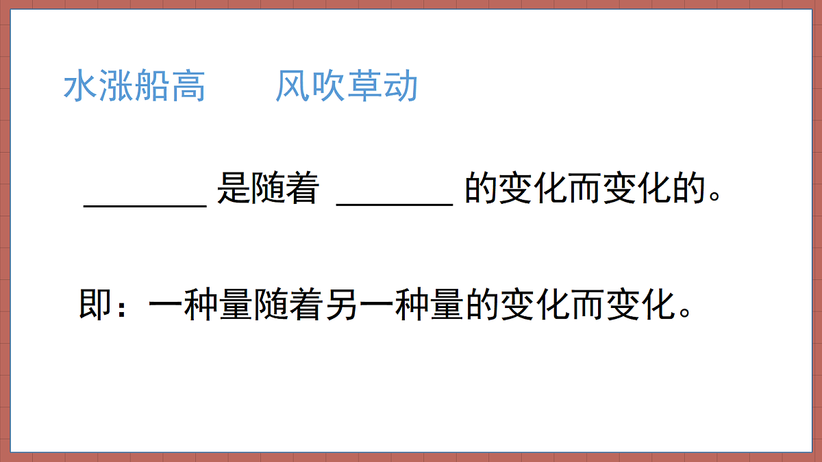 18316705第3页