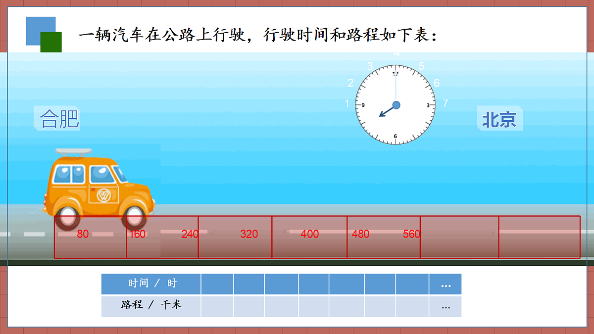 18316705第5页