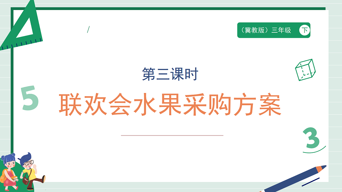18316726第1页