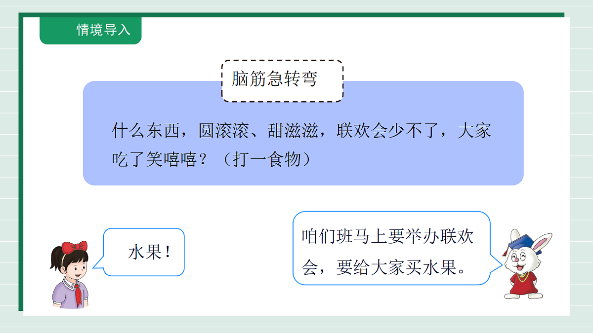 18316726第5页