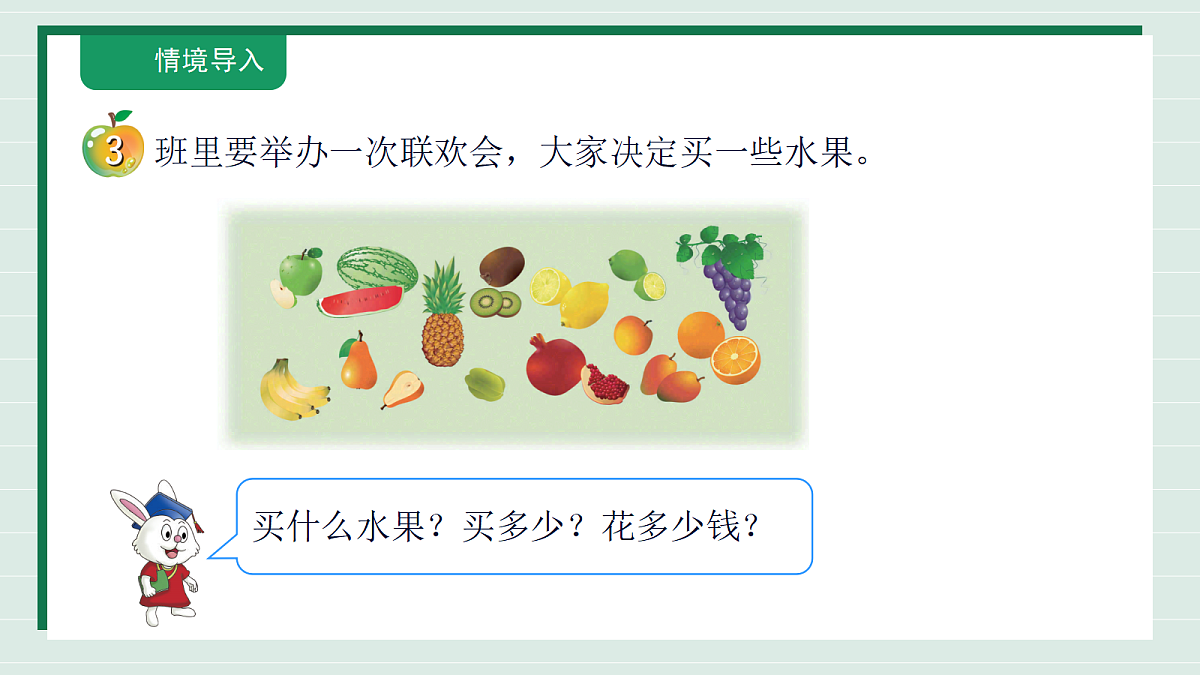 18316726第6页