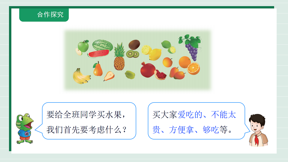 18316726第8页