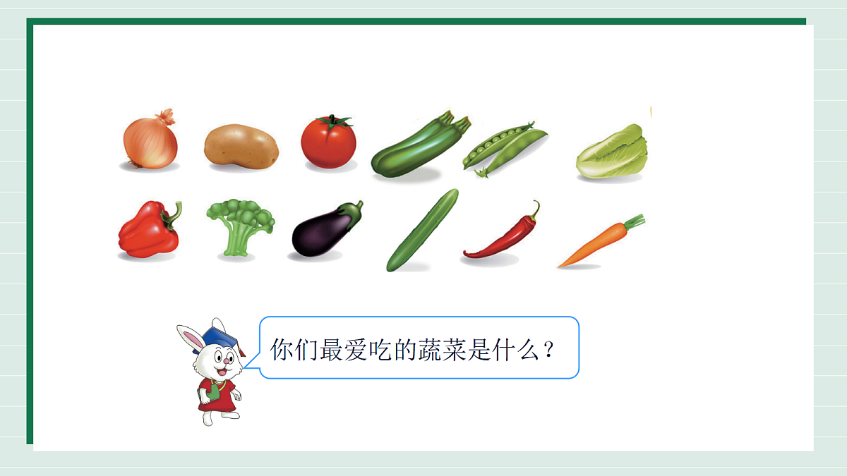 18316728第8页