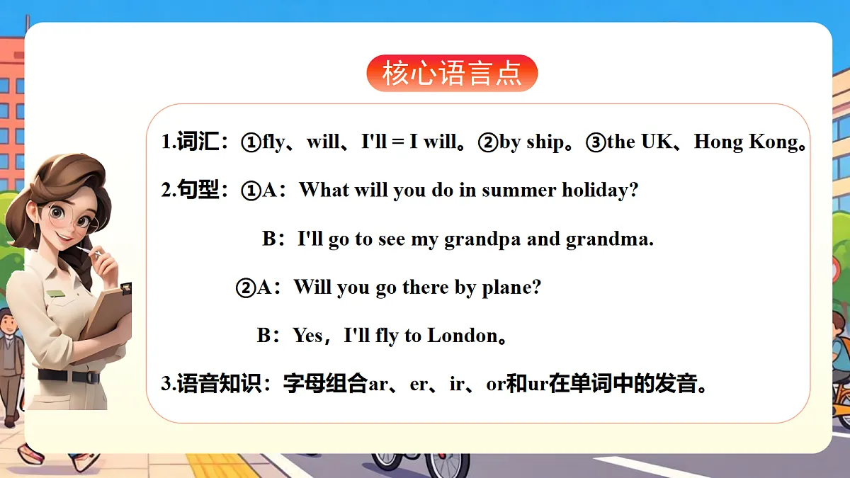 18316730第3页