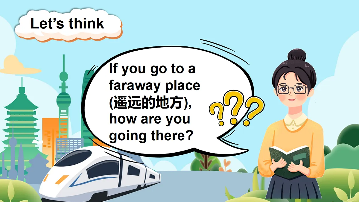18316730第5页