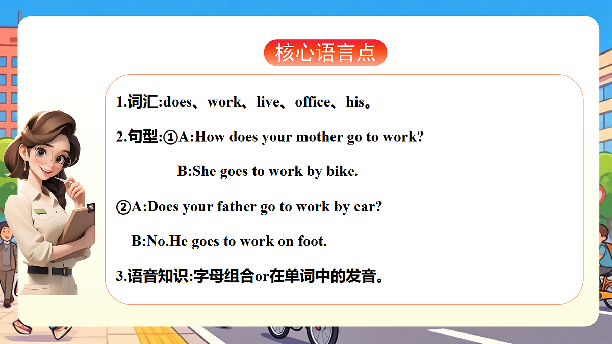 18316732第3页