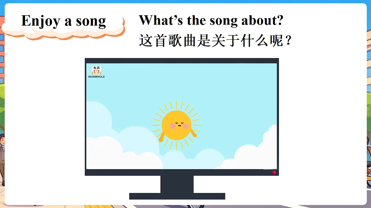 18316734第4页