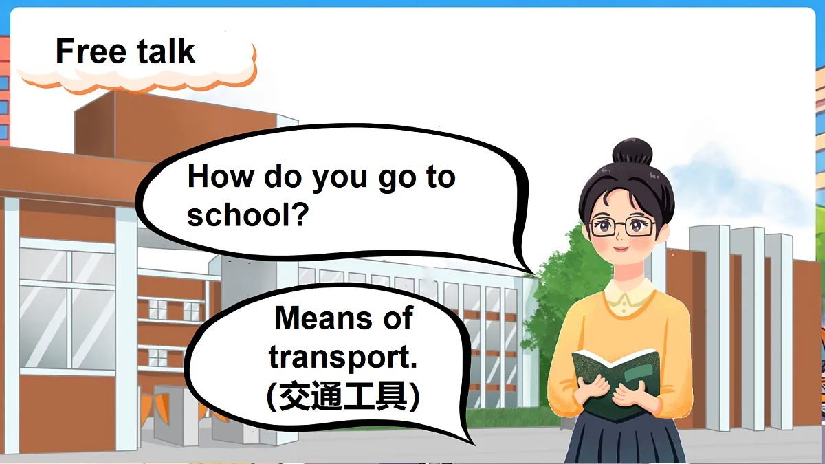 18316734第5页