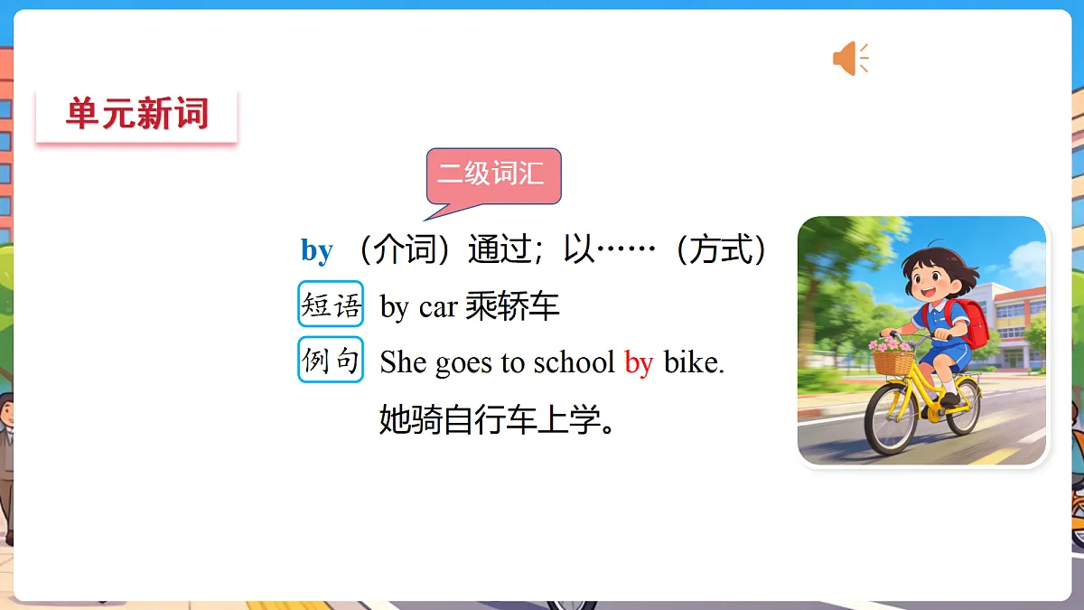 18316734第7页