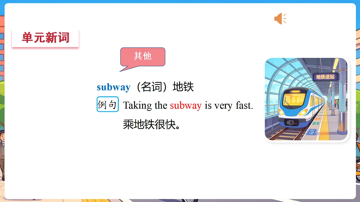 18316734第8页