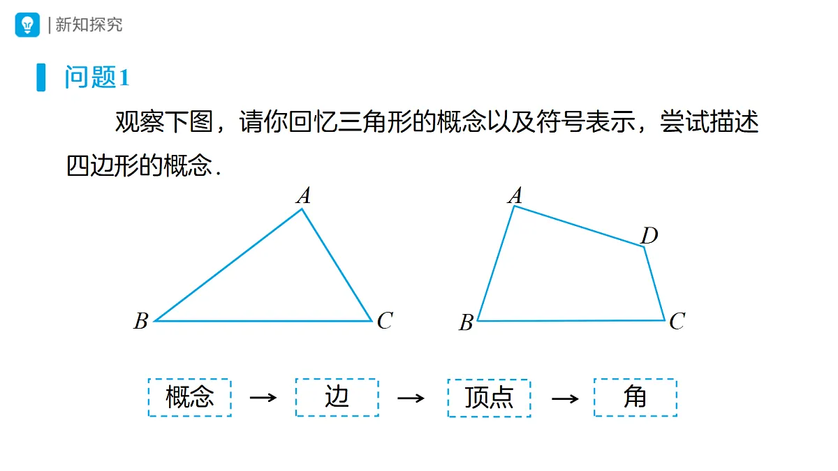 18316744第3页
