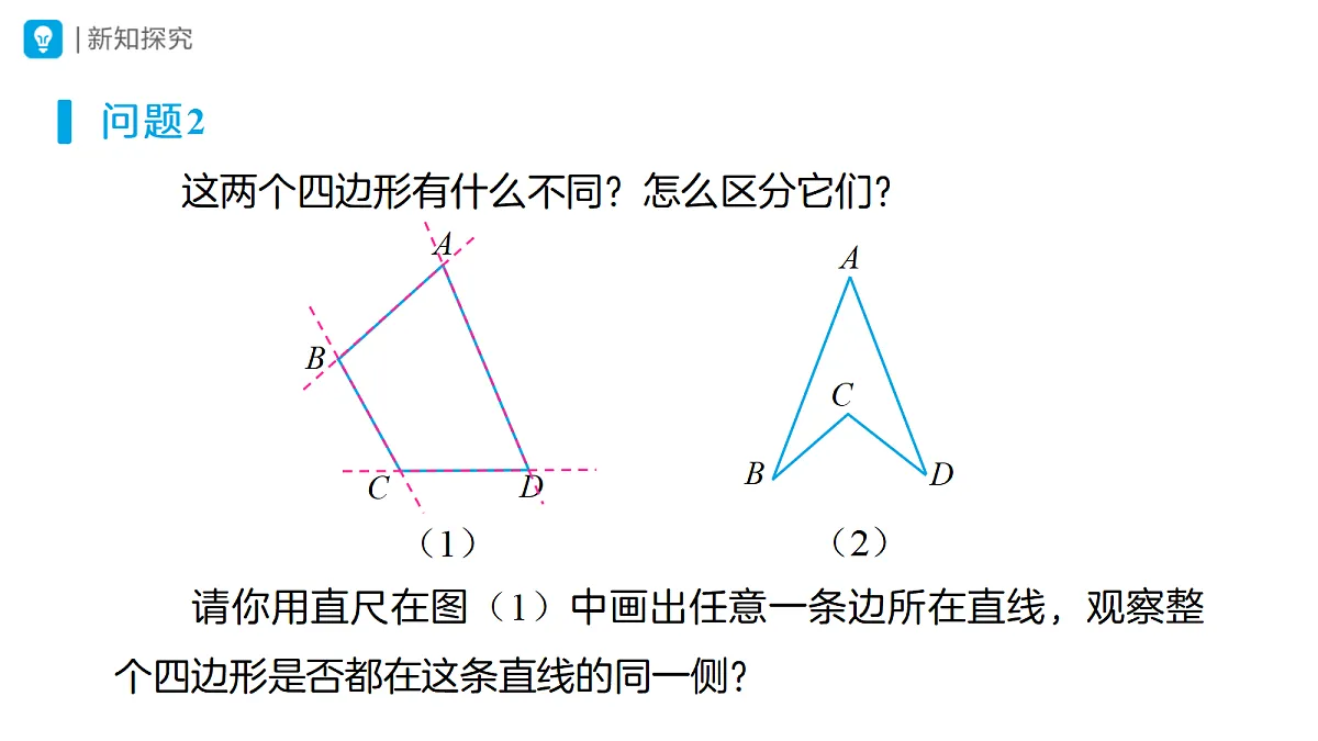 18316744第5页