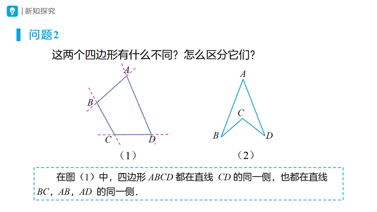 18316744第6页