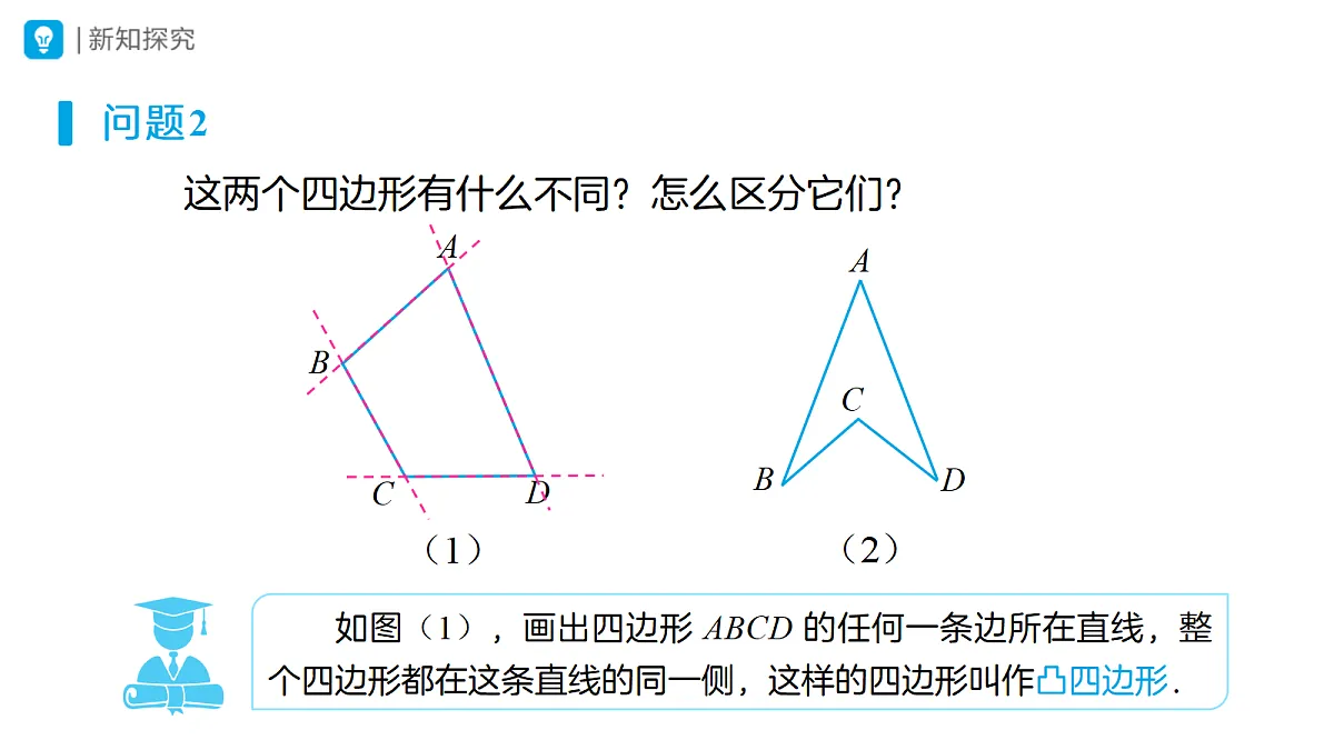 18316744第7页