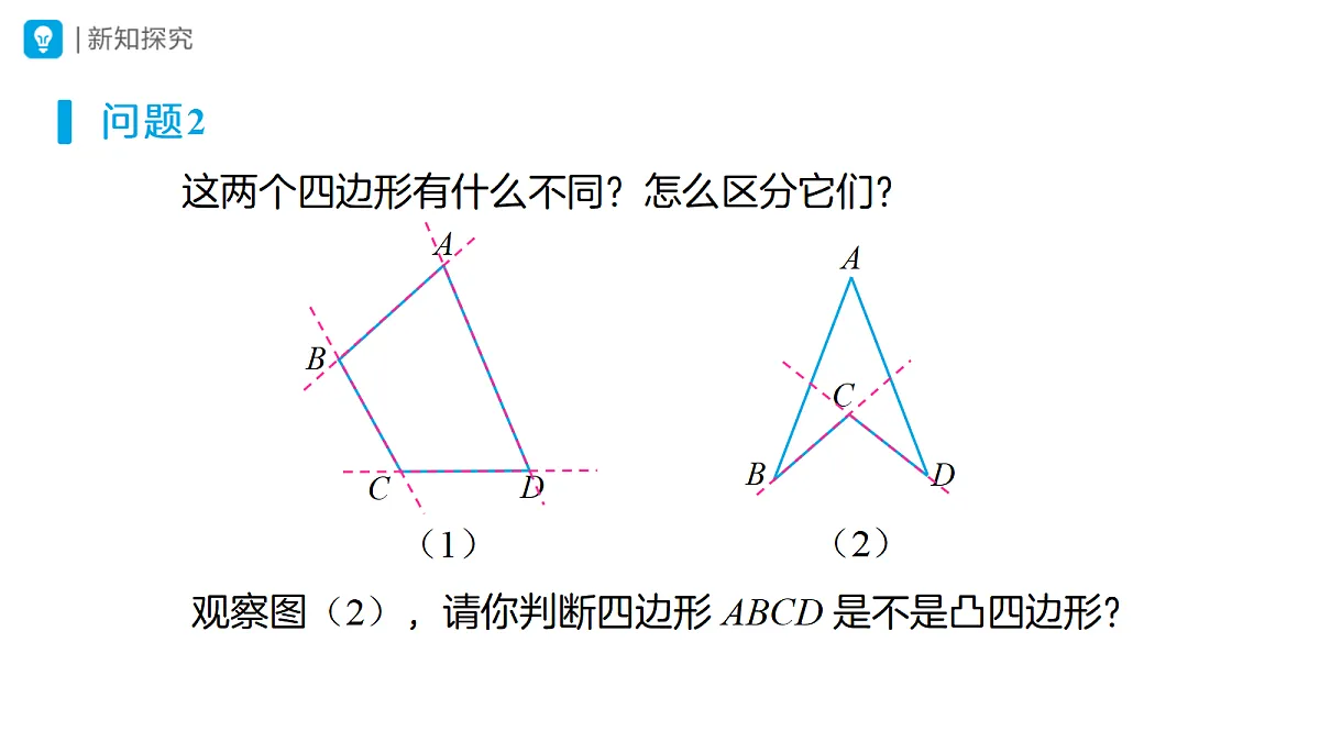 18316744第8页
