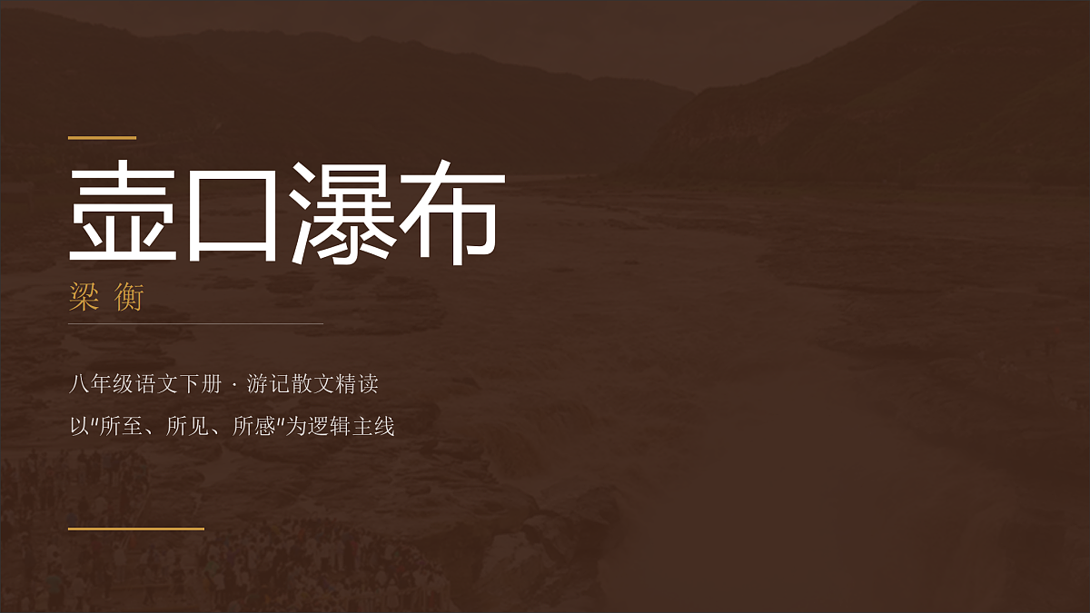 18317146第1页