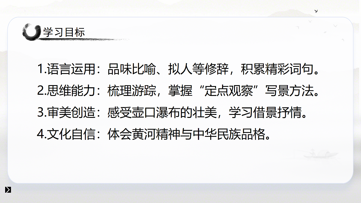 18317146第2页