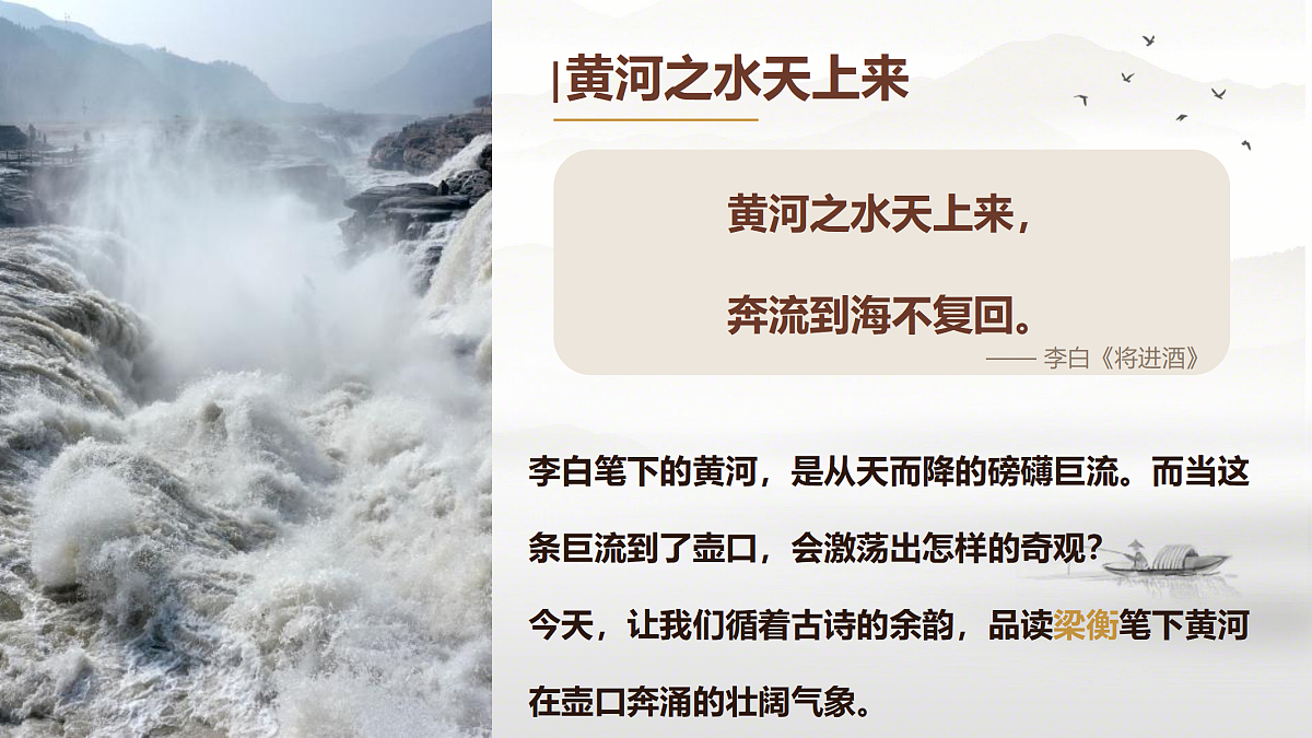 18317146第6页